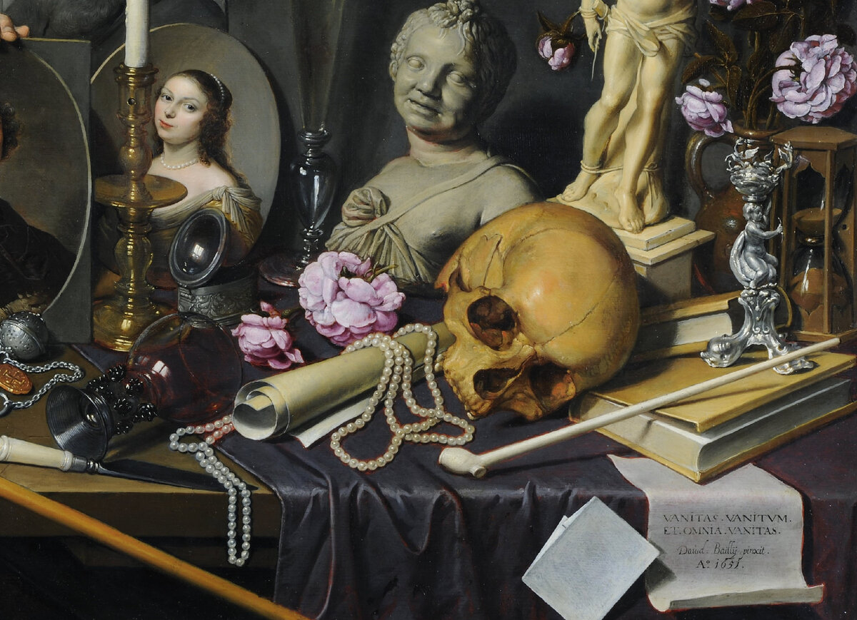 Фрагмент картины