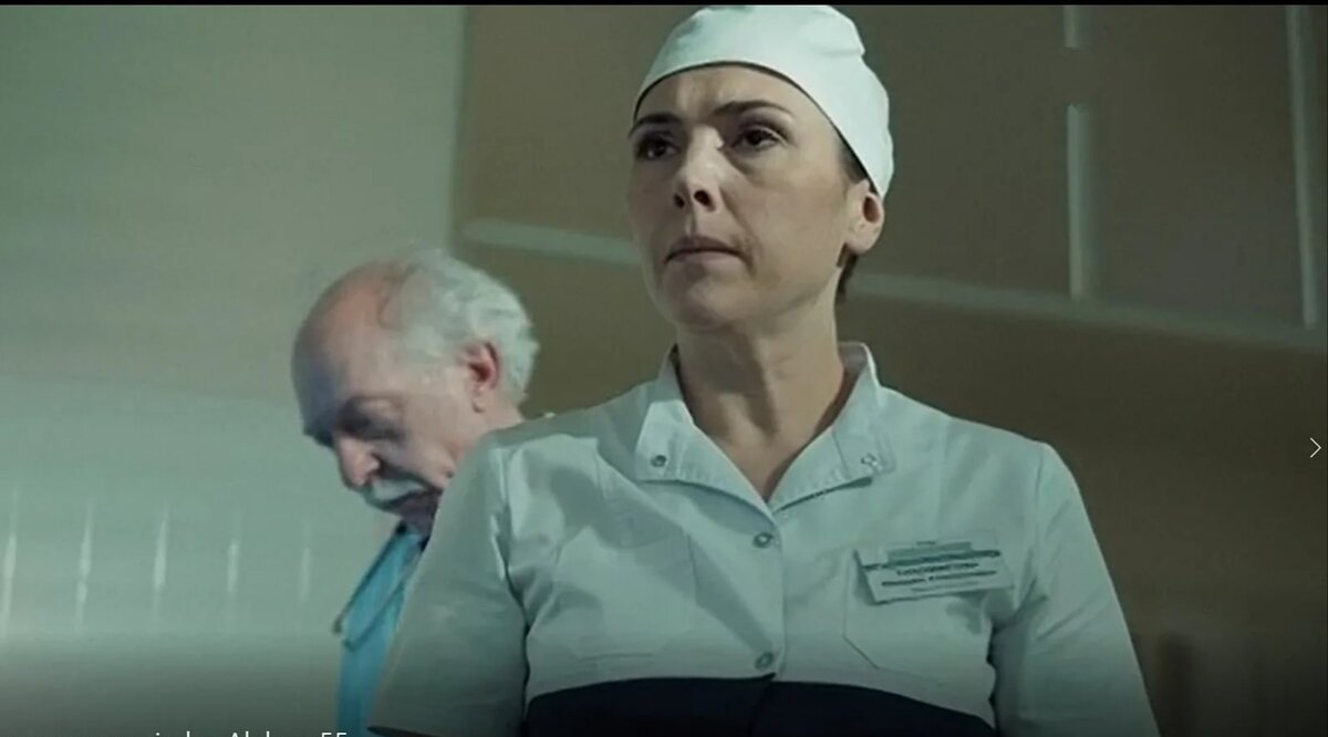 Главная героиня сериала медсестра Валерия и заведующий отделением Иван Карлович. 