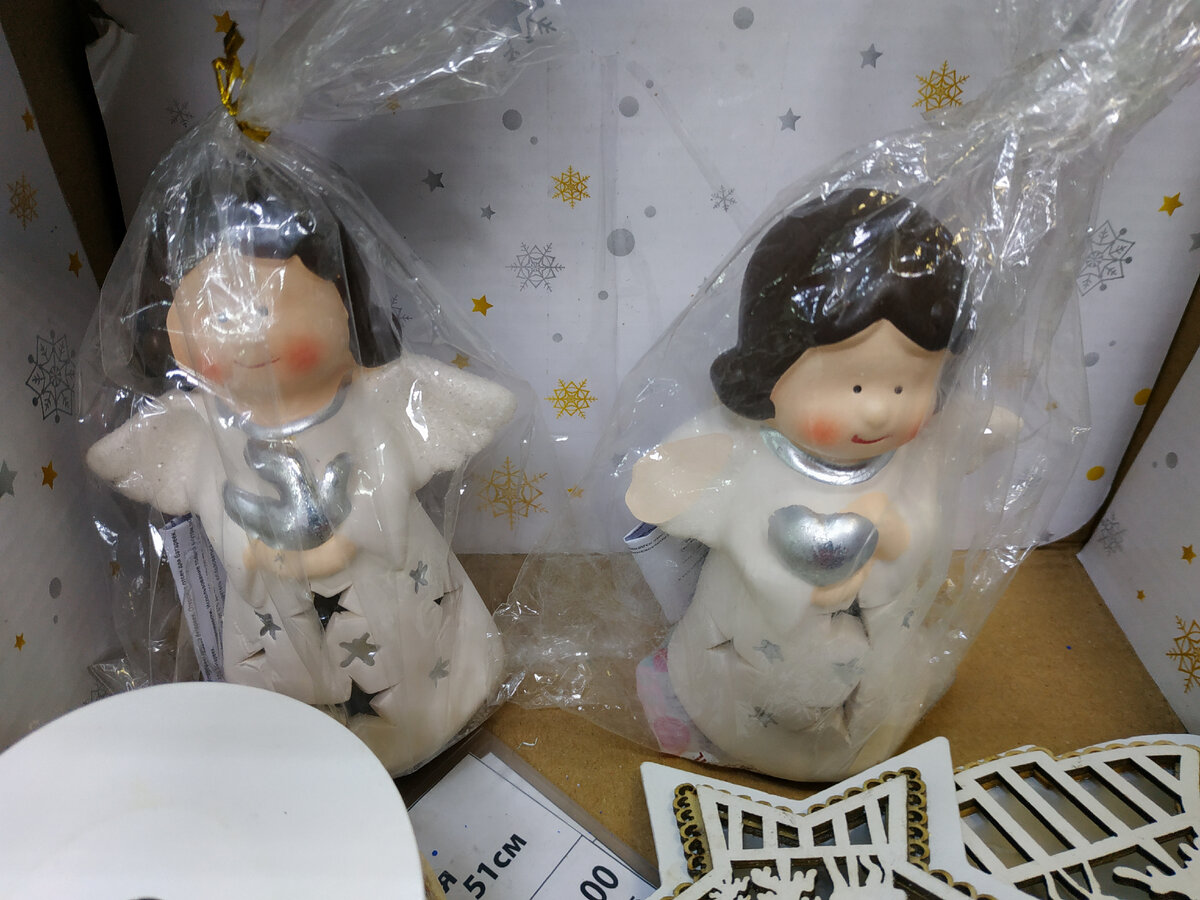 fix price акции ноябрь 2021.фикс-прайс официальный  сайт и магазин 15 декабря 2021