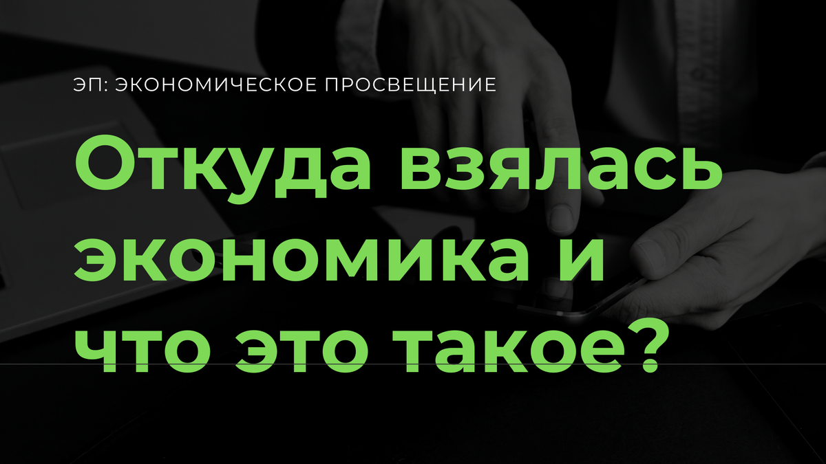 Уровень: лёгкий