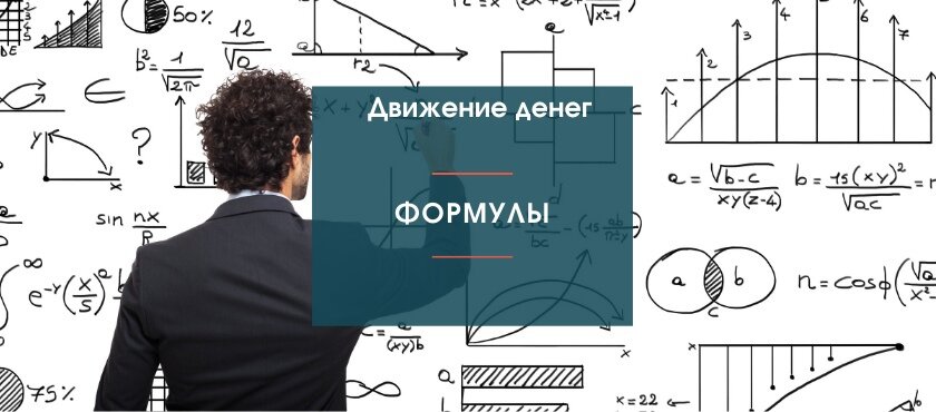 Изображение с сайта shopcoach.ru