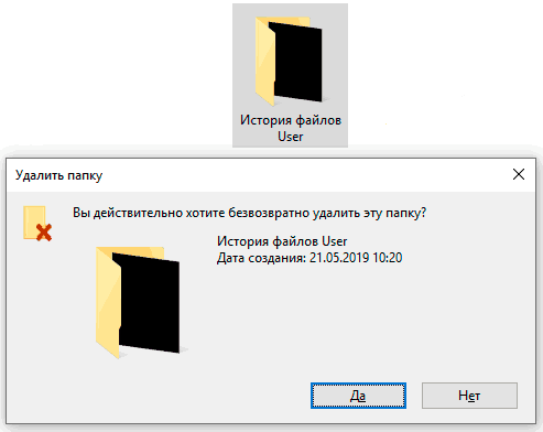 -9