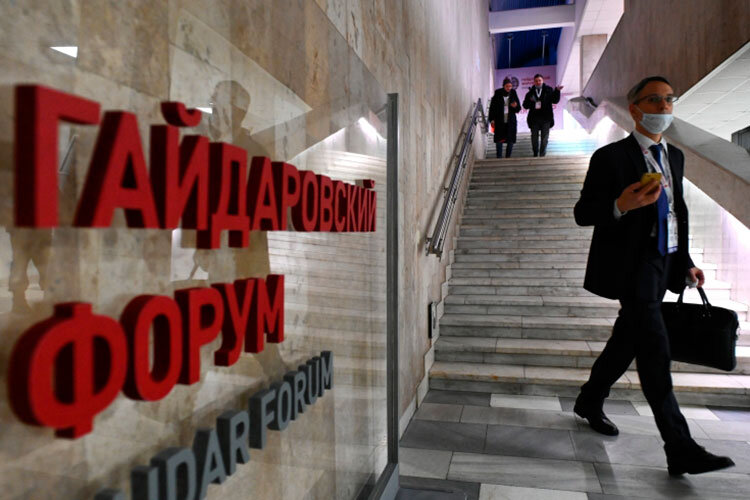 Одну из сессий Гайдаровского форума, что проходит в эти дни в Москве, накануне посвятили приоритетам развития стройотрасли и ЖКХ. Фото: © Максим Блинов, РИА «Новости»