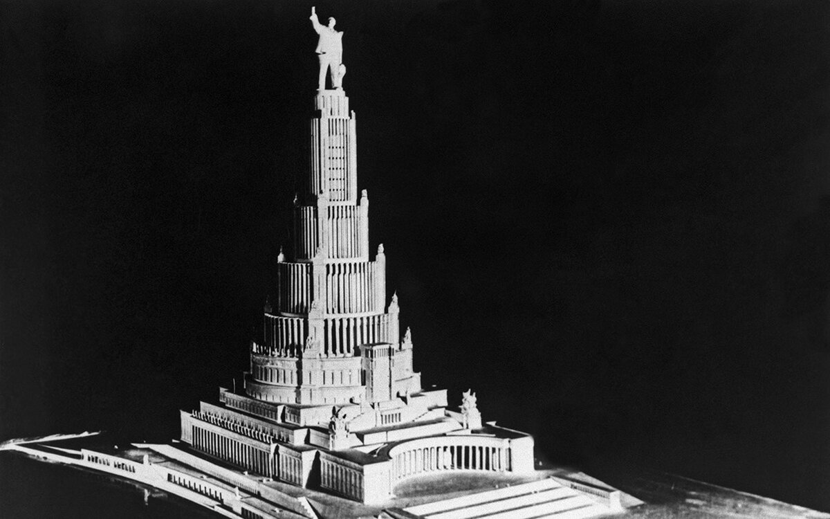 Дворец Советов