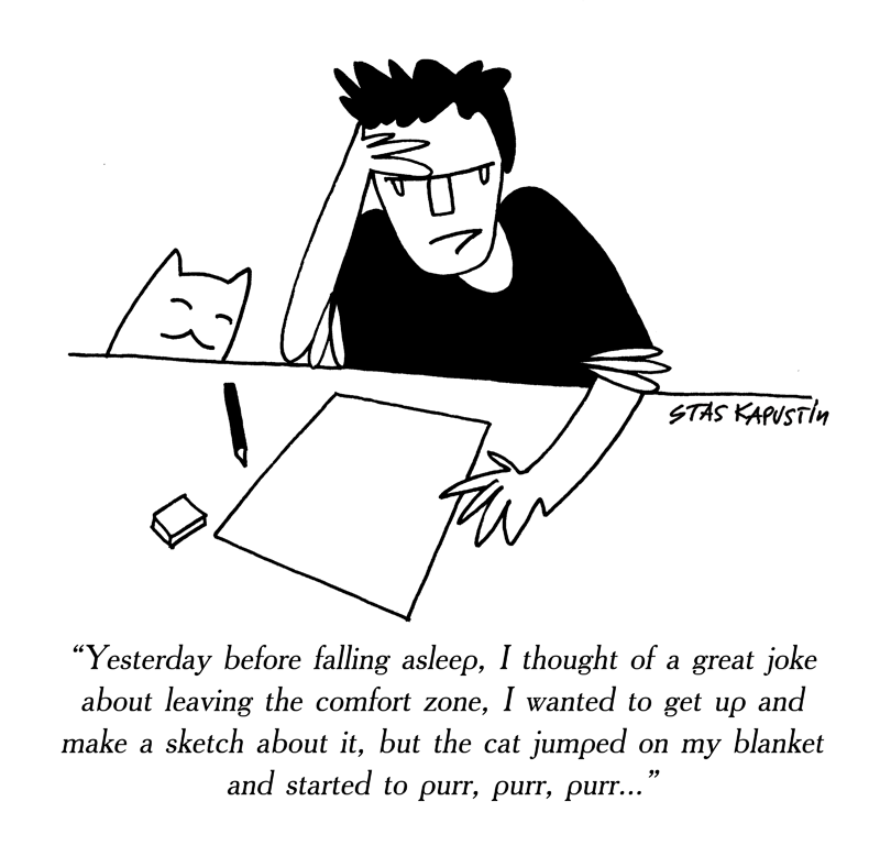 Моя картинка номер 38.