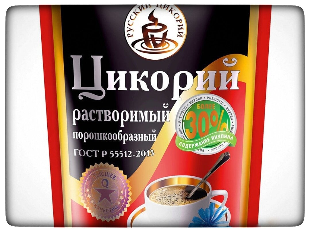 скрин с сайта вайлдберрис, стоимость на сегодняшний день - 205 руб.