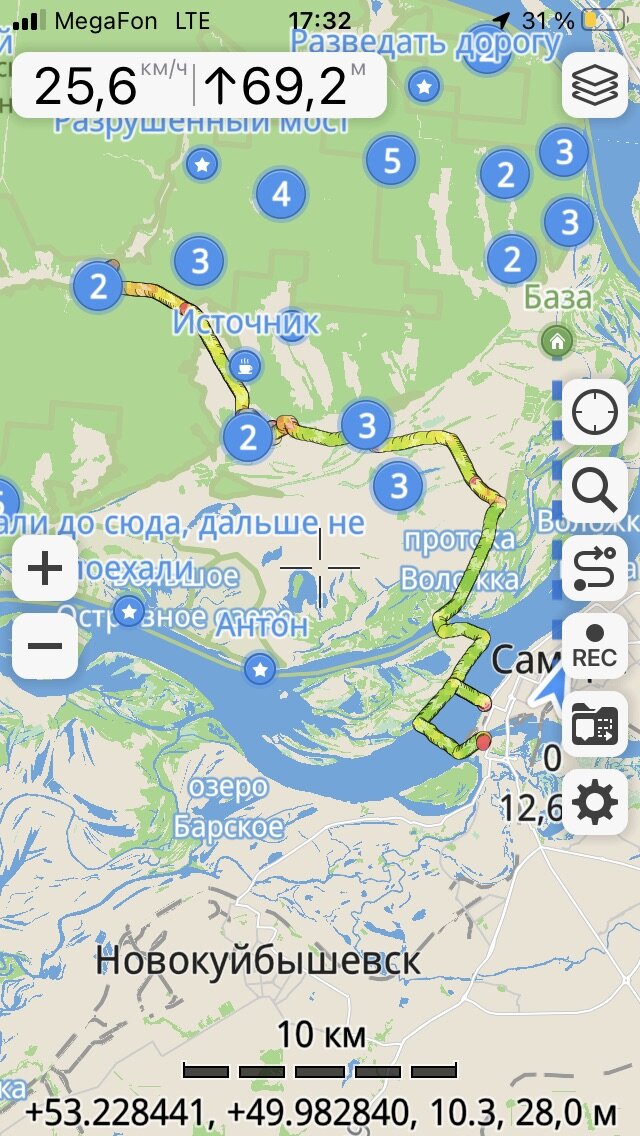 Маршрут по трекеру 