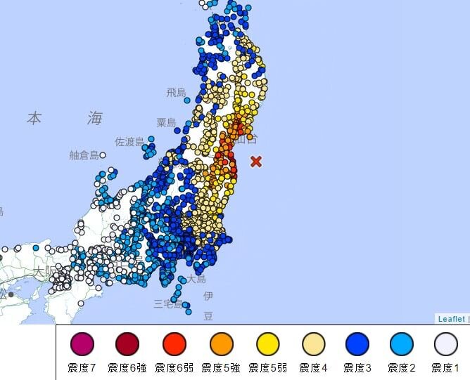 В Японии за последнее время  16 марта  мощное землятресение.