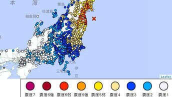 В Японии за последнее время  16 марта  мощное землятресение.