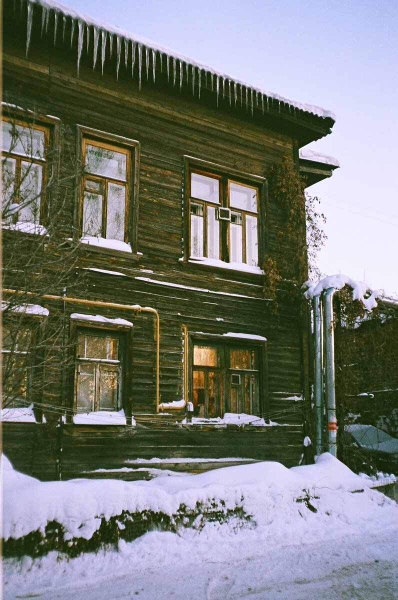 Главный дом