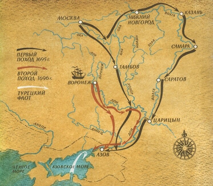 Азовские походы петра карта егэ