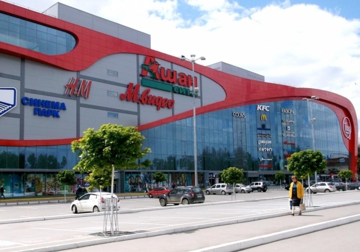    Стало известно о планах магазина «Ашан» в связи с антироссийскими санкциямиНовости Саратова и области – Сетевое издание «Репортер64»