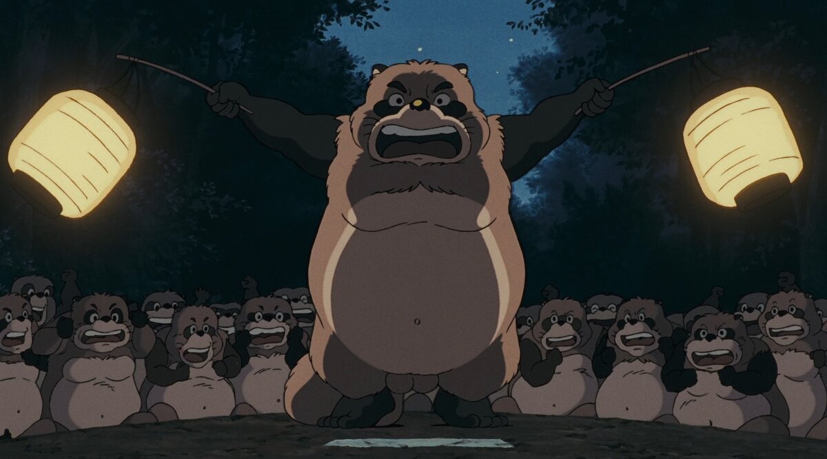 Енотовидная собака тануки япония. Тануки инадзума. Тануки геншин импакт квест. Японский енот тануки. Тануки баяси в лесу геншин.