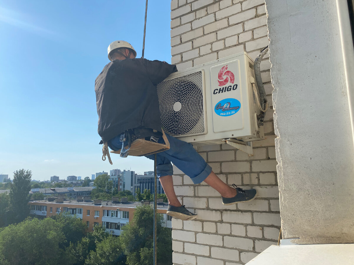 Высотные работы.По предварительной записи.