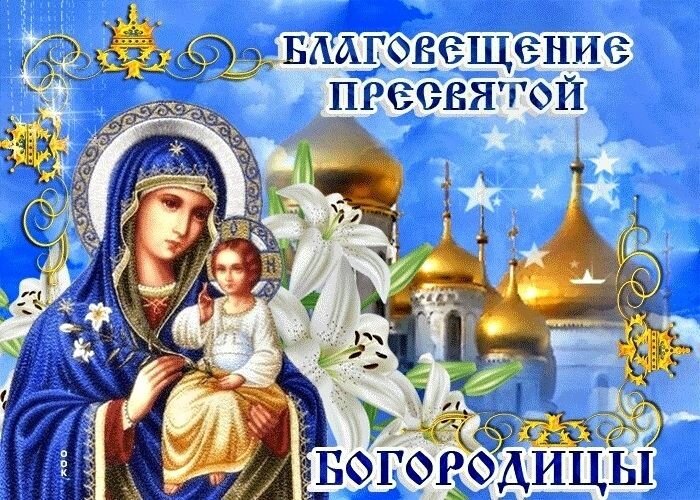 Сегодня Благовещение: птиц выпускают на волю - taimyr-expo.ru