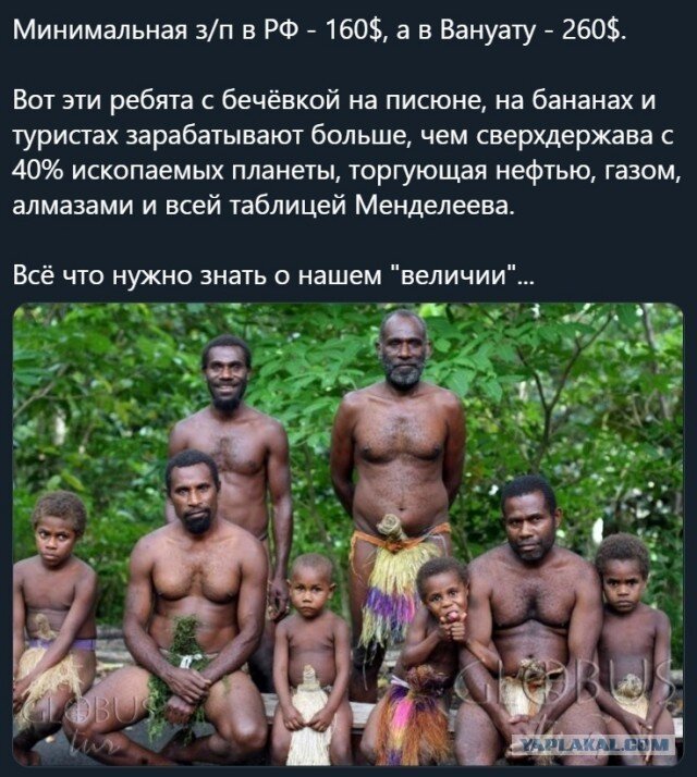 Фото с просторов интернета.