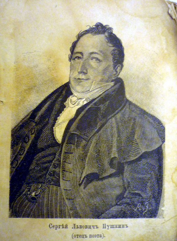 wikimedia.org