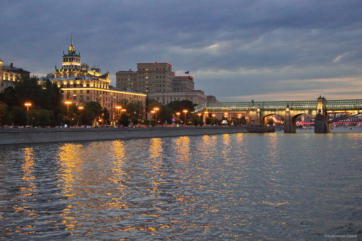 Москва река вечером