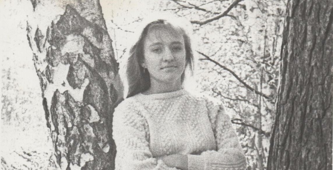 Автор в Академгородке в 1989 г. Фото из личного архива.