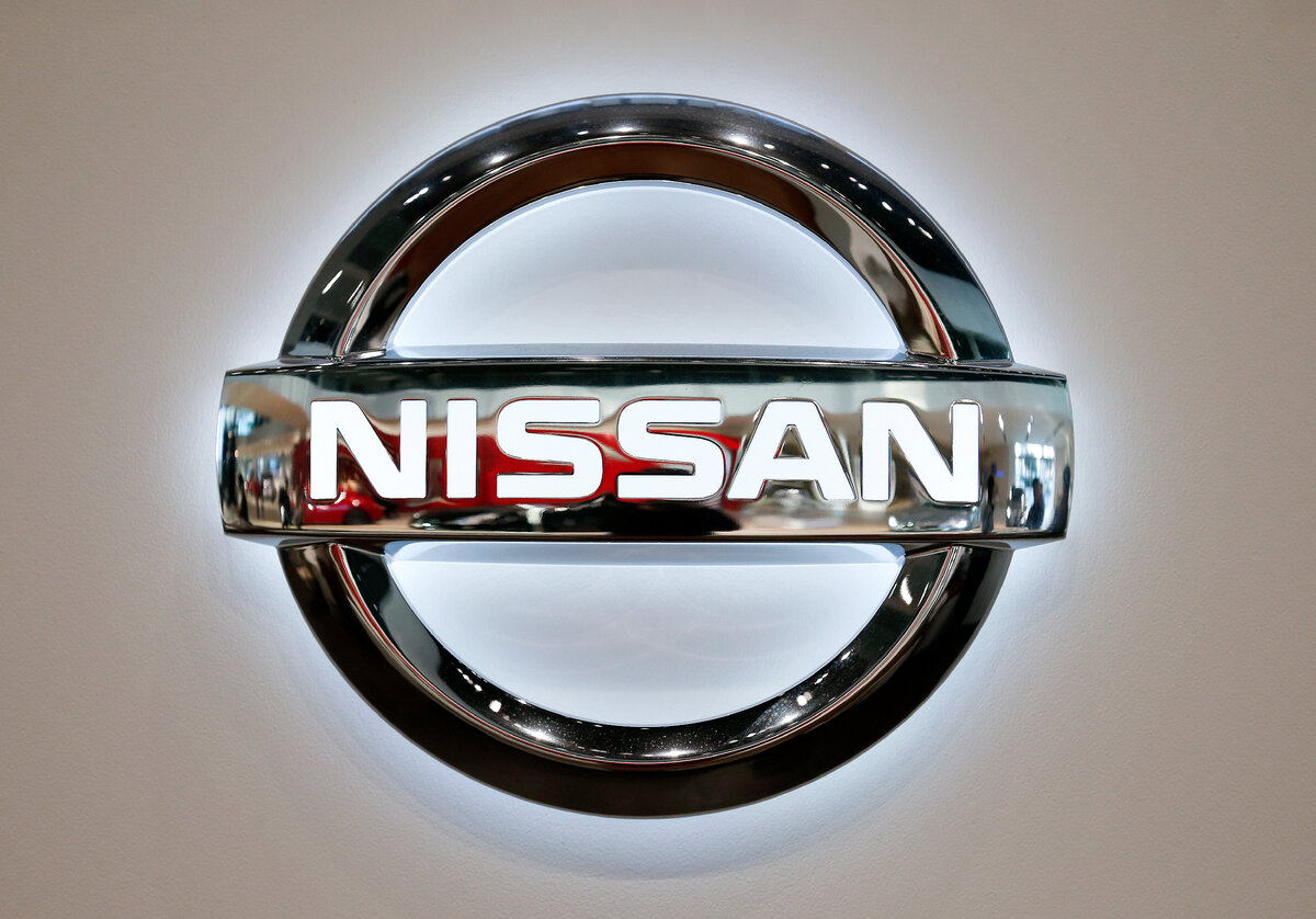  NISSAN  Auto World  