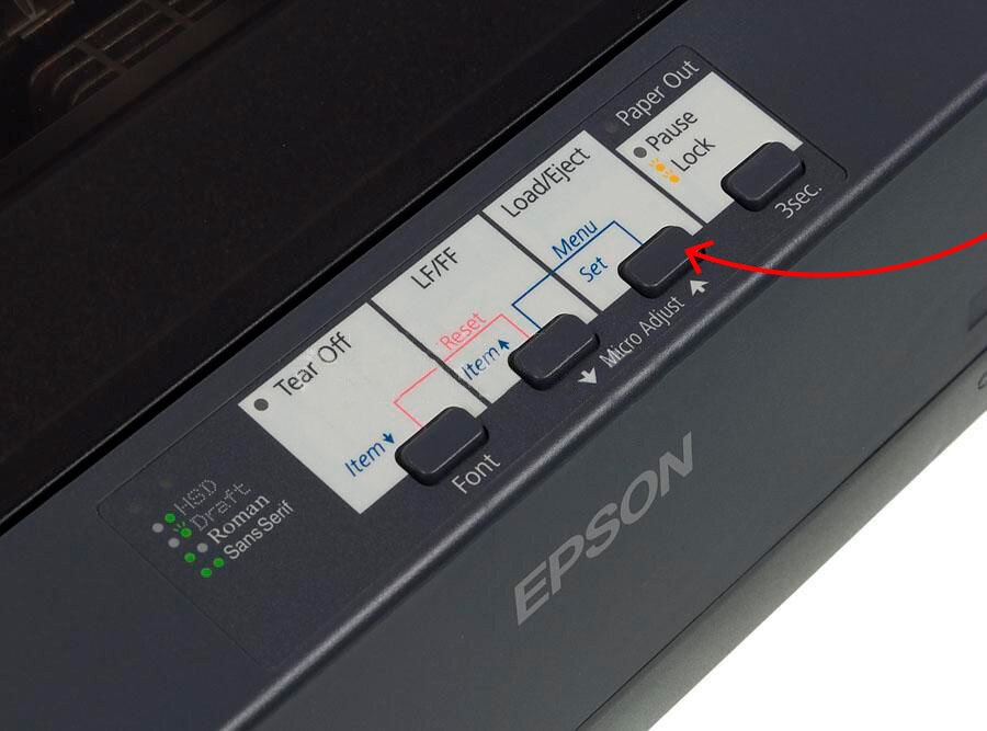 На выключенном аппарате зажимаем кнопку Load/Eject и включаем принтер