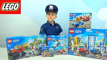 LEGO CITY Полиция, пожарные, майнкрафт, ЛЕГО Бэтмен и дугие герои