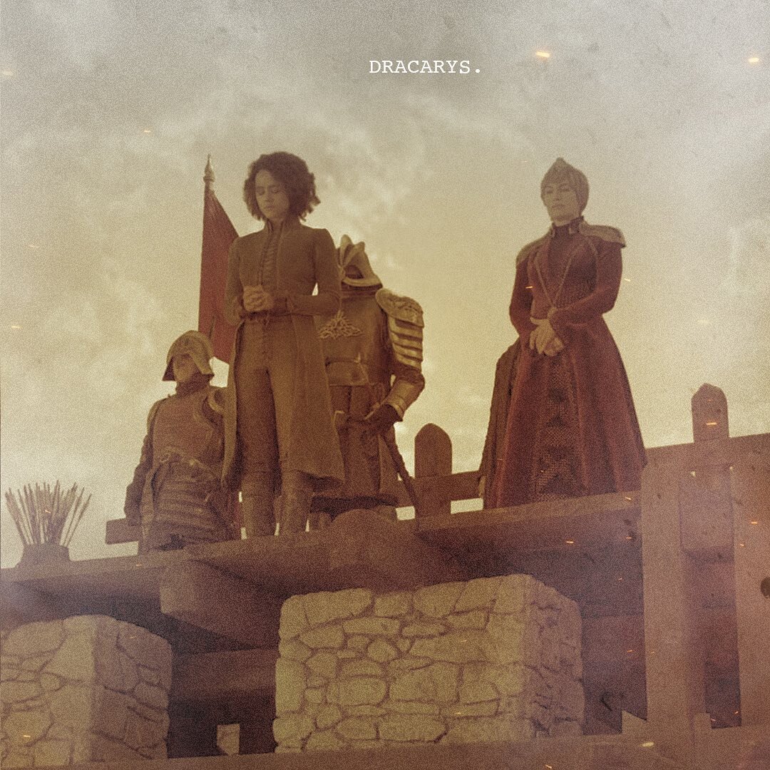 «Игра престолов»