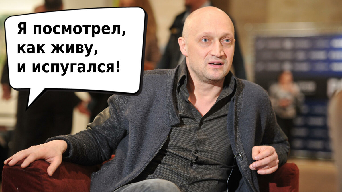 Да, такое только в страшном сне приснится!