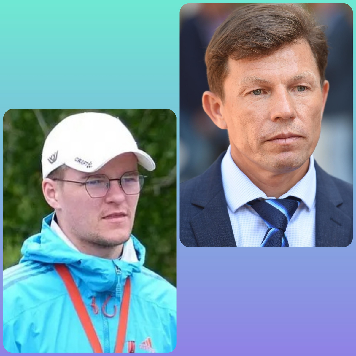 Артем Истомин. Виктор Майгуров.