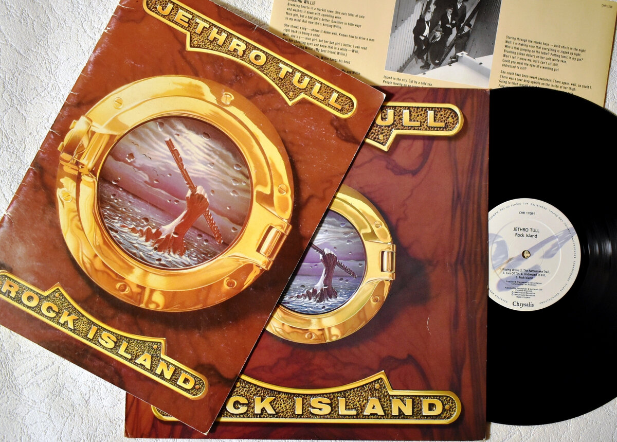 Буклет и пластинка Rock Island из личной коллекции