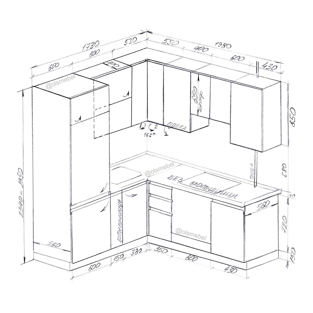 Проект маленькой кухни в Хрущевку с размерами.