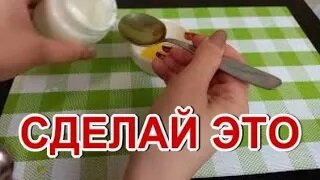 Очень сильное средство! Волосы перестанут выпадать и растут как бешенные!