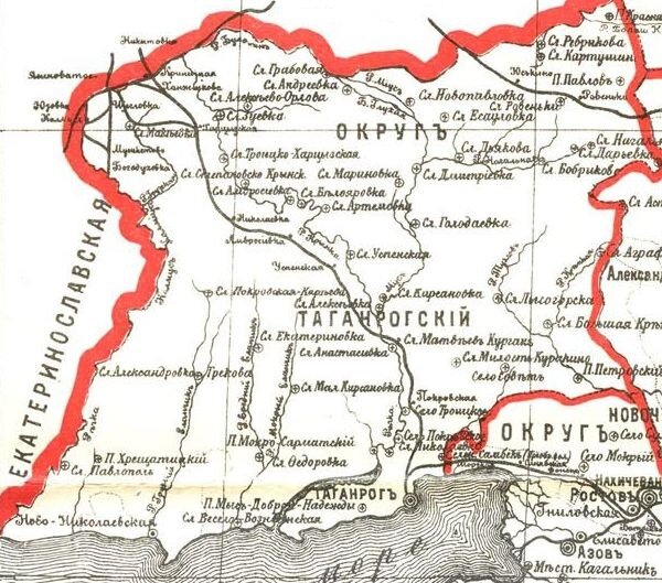 Карта войска донского до 1917