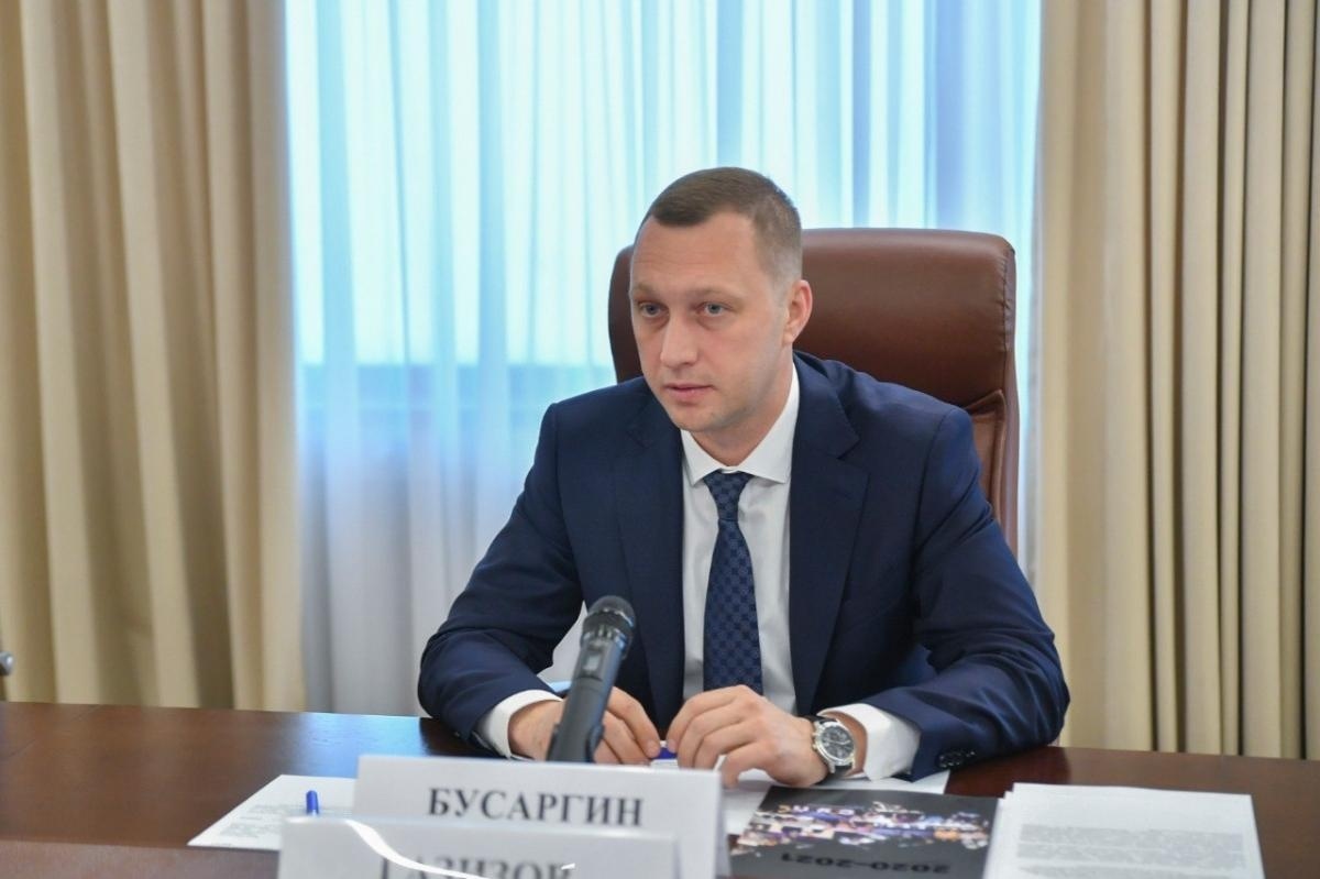    «Какие могут быть дети при зарплатах 15-20 тысяч?» - саратовцы рассказали Бусаргину о демографииНовости Саратова и области – Сетевое издание «Репортер64»