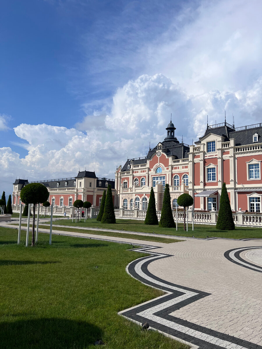 Шато де Талю