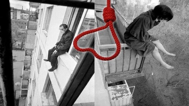 Раз - и закончилось! Жизнь, полная отчаяния, огромное горе, месть близким, отверженная любовь - все можно списать на смерть... Если твердо знать, что после смерти - пустота. А если нет? А если выживешь и останешься инвалидом, будешь мучиться? А если  не выживешь и будешь постоянно, веками чувствовать боль, ужас, страх и невозможность что-либо изменить? Как сейчас, накануне этого шага?.. В этой статье мы разберем, что означает самоубийство для человека после совершения, что приводит к таким поступкам и как помочь тем, кому уже ничем не поможешь?
