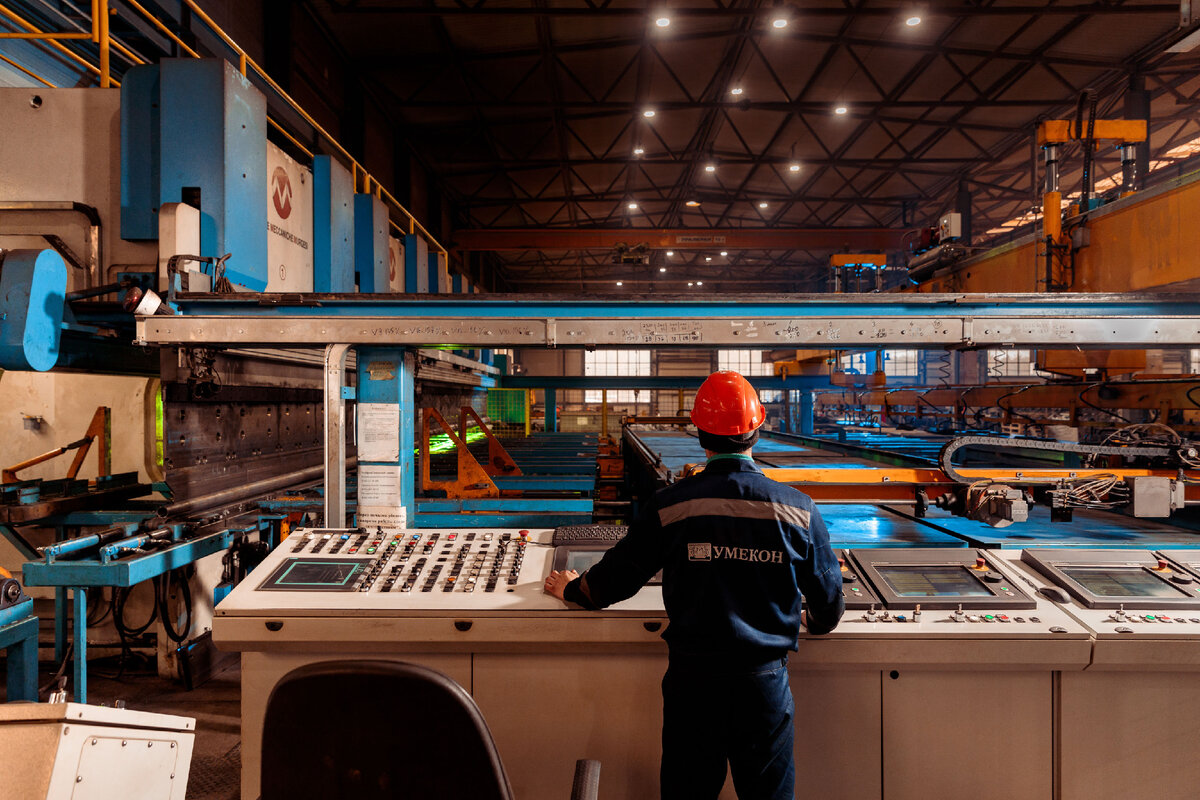 Устроиться работать на завод. Устроиться работать на завод. Устроиться работать на завод. Устроиться работать на завод. Производственные рабочие.