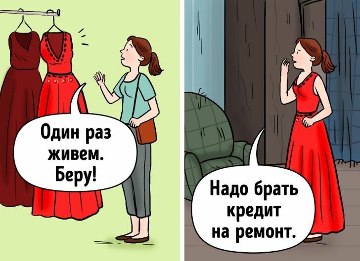 Добавьте описание