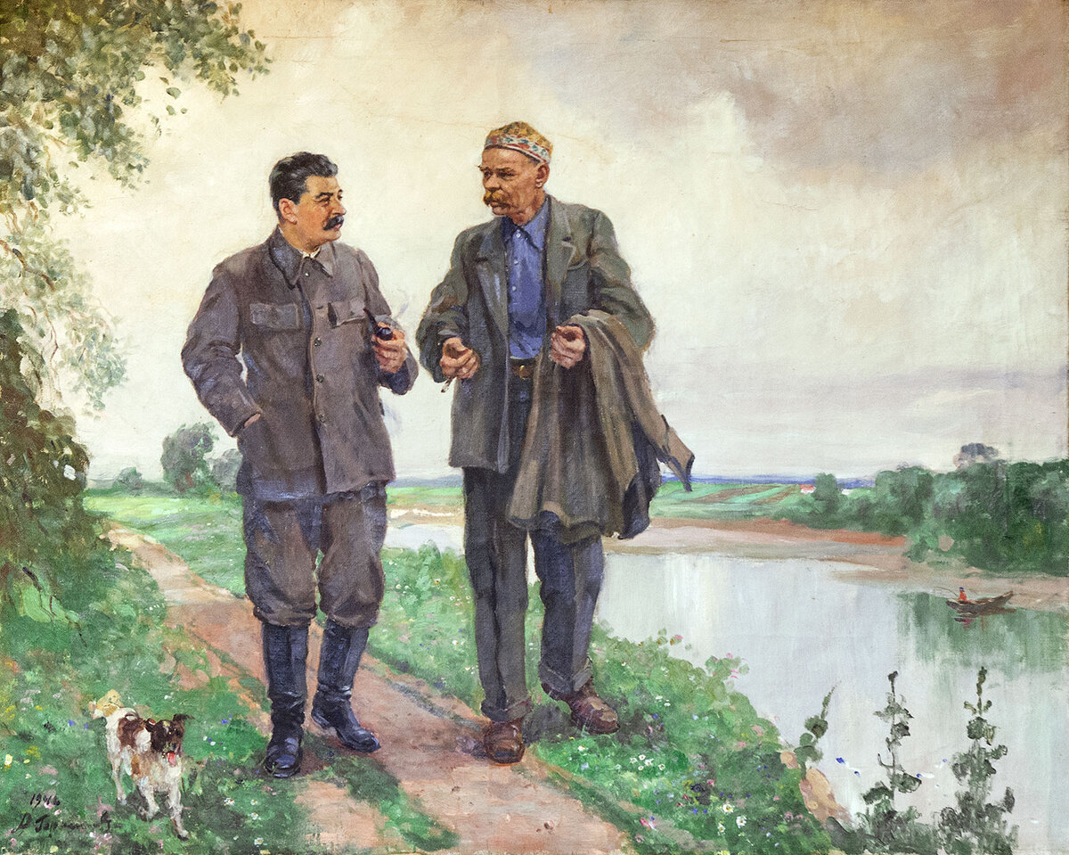 Горький и Сталин на прогулке/ Картина А. Герасимова