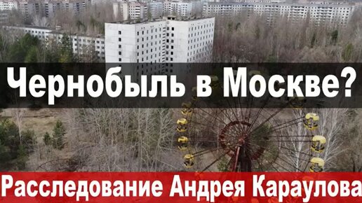 Андрей караулов фото в молодости