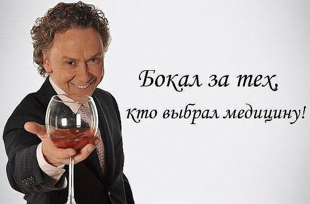 Изображение из открытых источников 