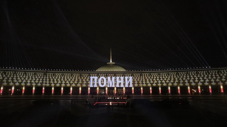 Фото: Софья Сандурская / АГН Москва