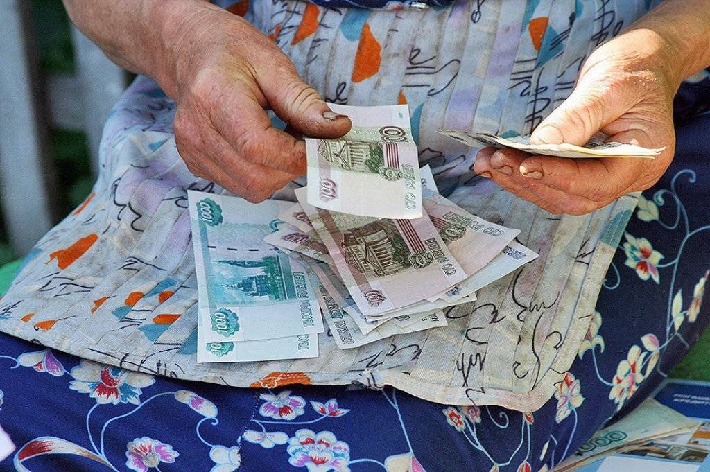 https://finobzor.ru/uploads/posts/2019-06/1560522262_b_15b7ffd108335aa44ce8a09a62f123c97068.jpg