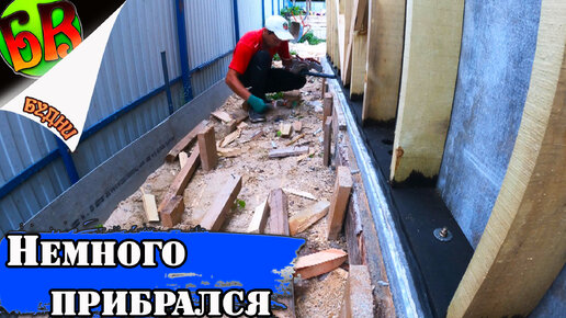 Легкая уборка | БЮДЖЕТНЫЙ ВАРИАНТ | Дзен