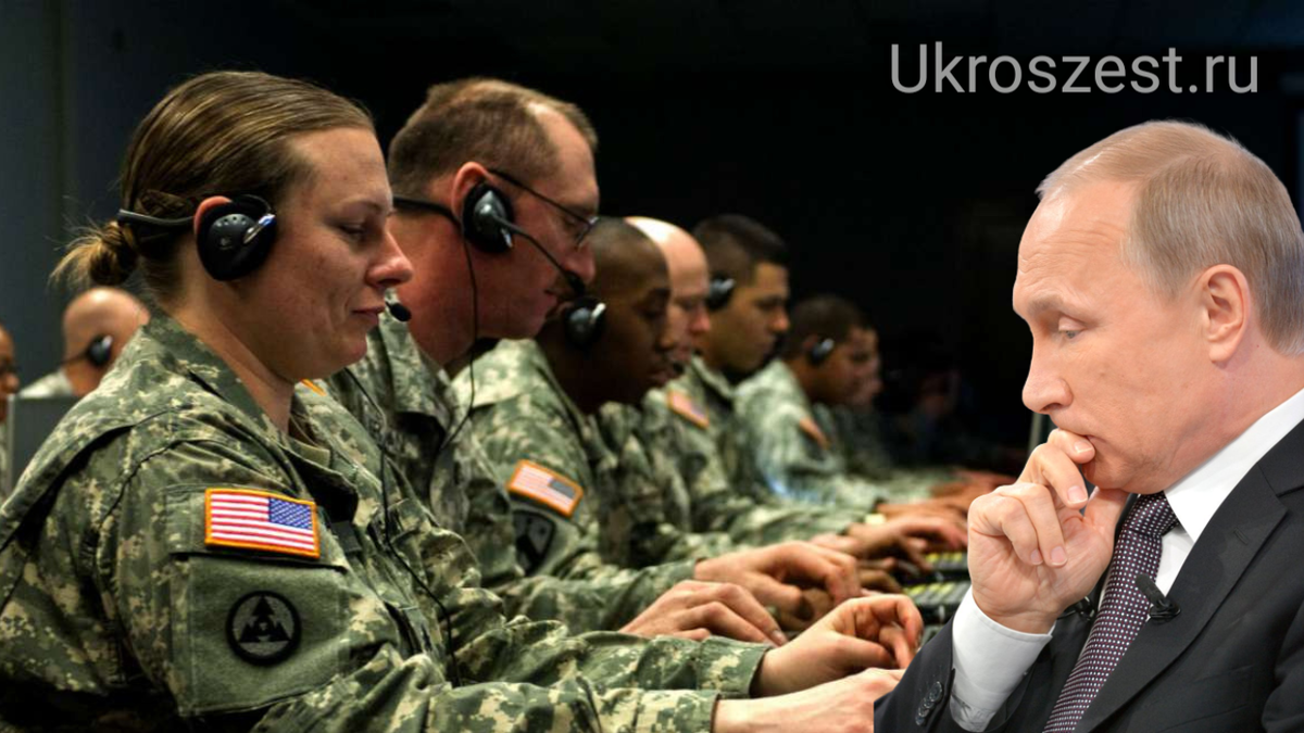 Россия проиграла информацию войну западу.