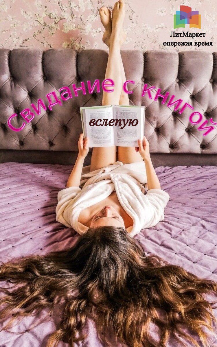 фото из свободных источников