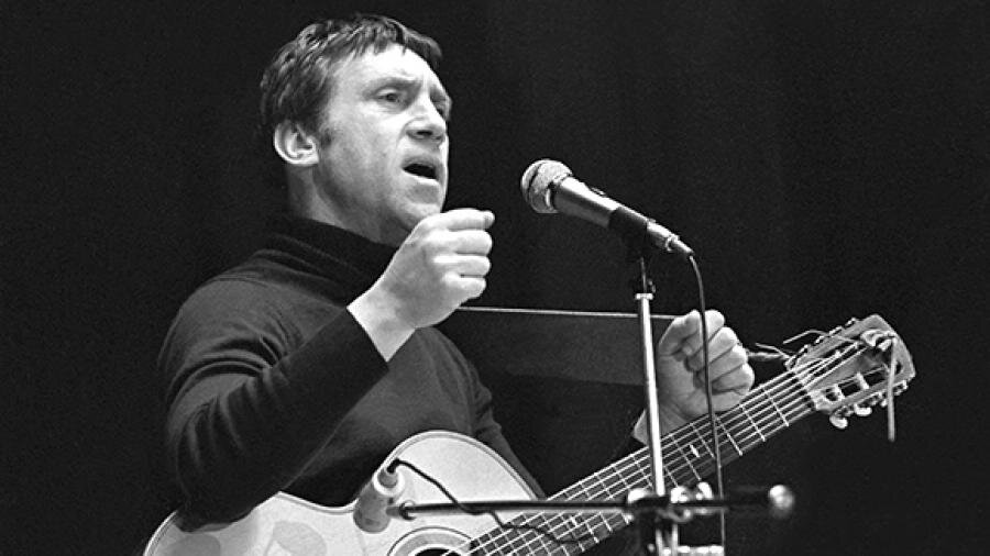 Стихи Владимира Высоцкого входят в школьную программу