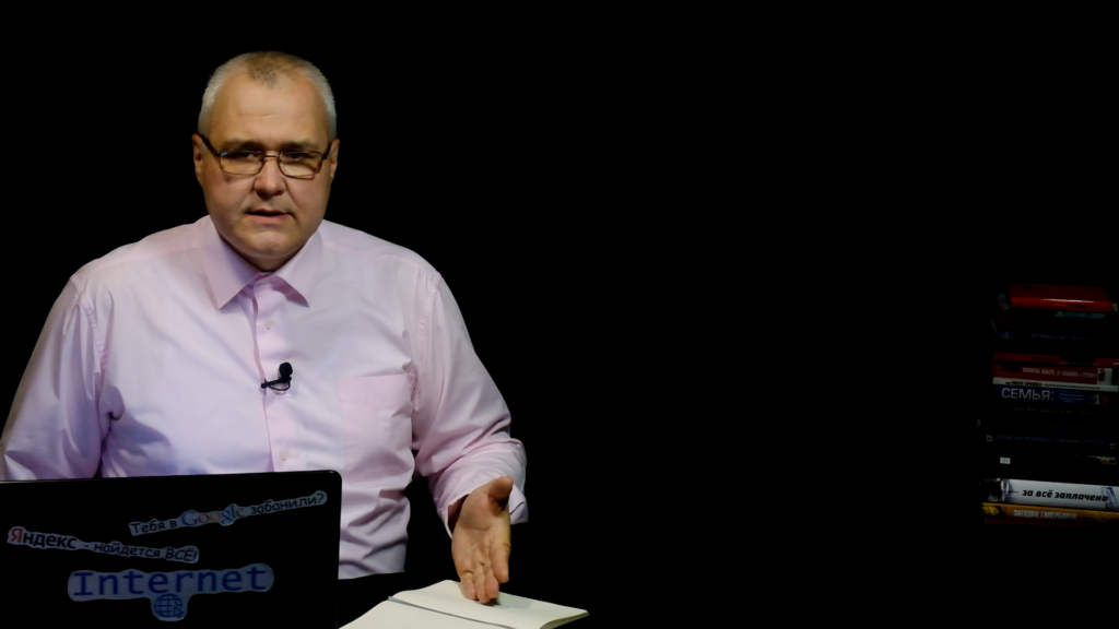 Нет структуры выступления — пункт второй чек-листа экспресс-диагностики экспертов