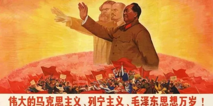 Равный Марксу и Ленину