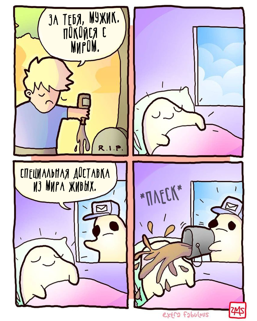 -2